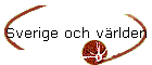 Sverige och vrlden